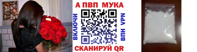 A PVP СК КРИС  блэк спрут как войти  Липки  где найти наркотики 
