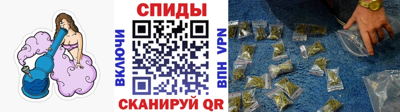 БУТИРАТ буратино  Липки 