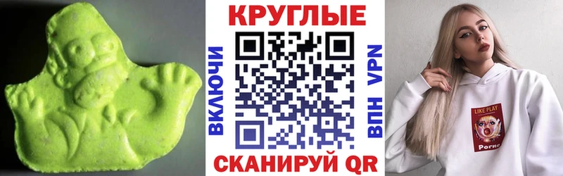 Ecstasy louis Vuitton  Липки 
