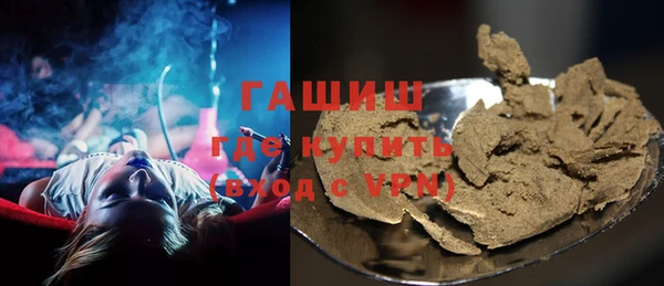 бутик Алзамай