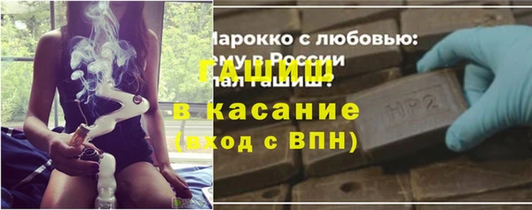 бутик Алзамай