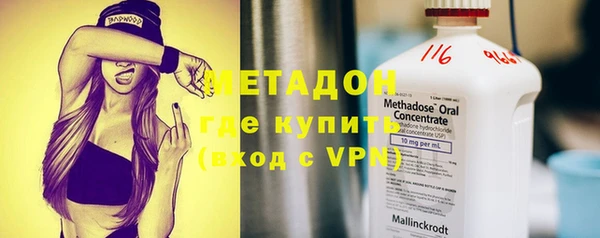 бутик Алзамай
