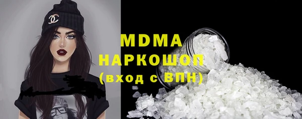 бутик Алзамай