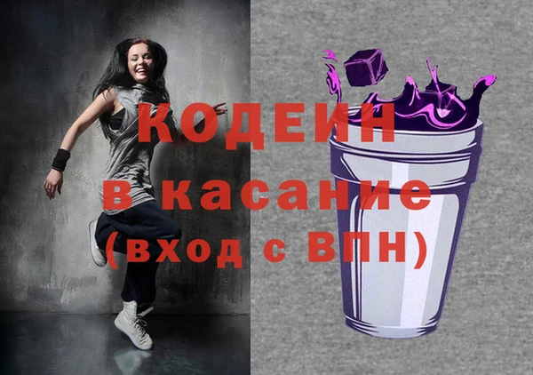 сатива Алексеевка