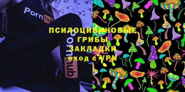 бутик Алзамай
