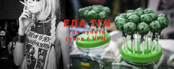 бутик Алзамай