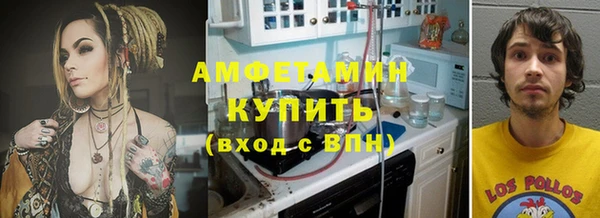 эйфоретик Алексин
