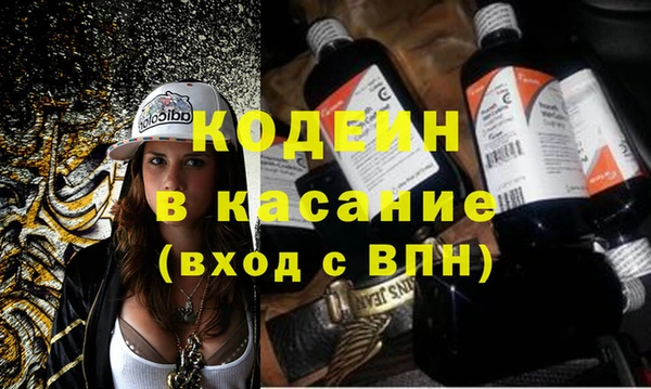 сатива Алексеевка