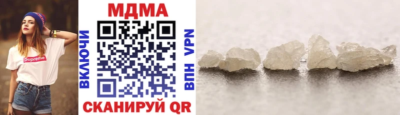 МДМА crystal  Липки 