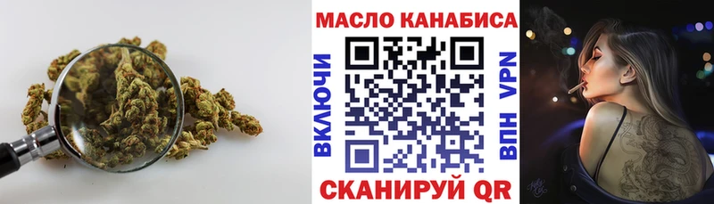 мориарти какой сайт  Липки  Дистиллят ТГК вейп с тгк 