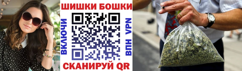 ОМГ ОМГ сайт  Липки  Шишки марихуана тримм 